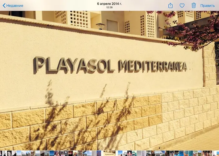 Playa Sol Apartment Dénia